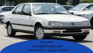 بررسی تخصصی سیستم سوخت، برق، سنسورها و علائم خرابی پژو 405
