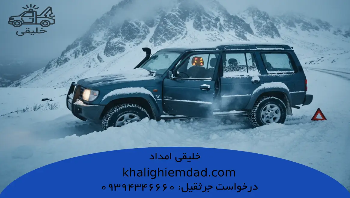 روشن نشدن خودرو در زمان گرم شدن موتور در زمان توقف کوتاه