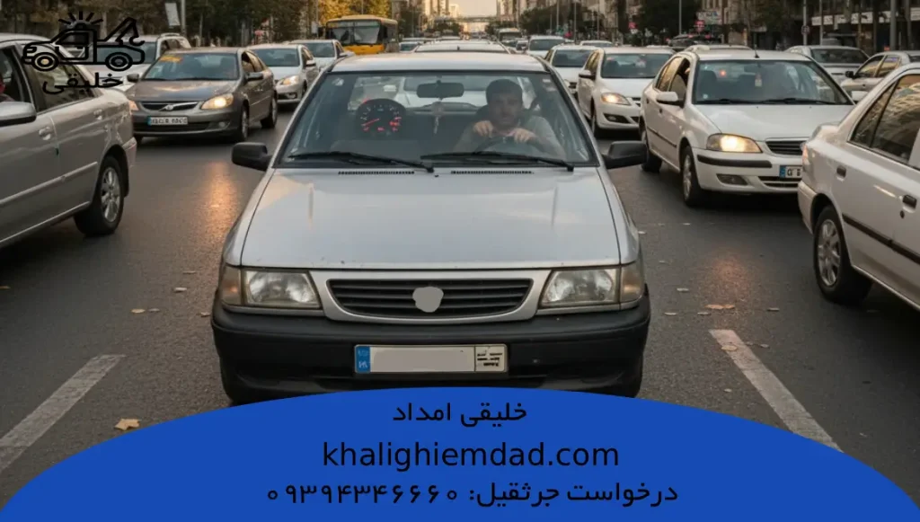 ماشین استارت میخوره روشن نمیشه پراید